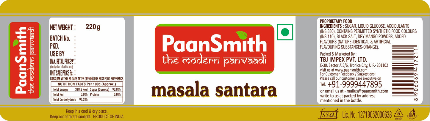 Masala Santara - 220g