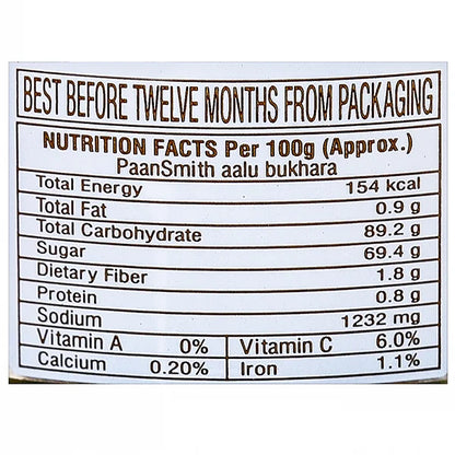 Aalu Bukhara - 220g