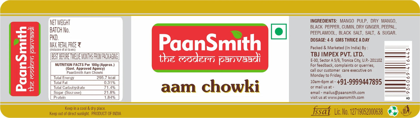 Aam Chowki - 200g