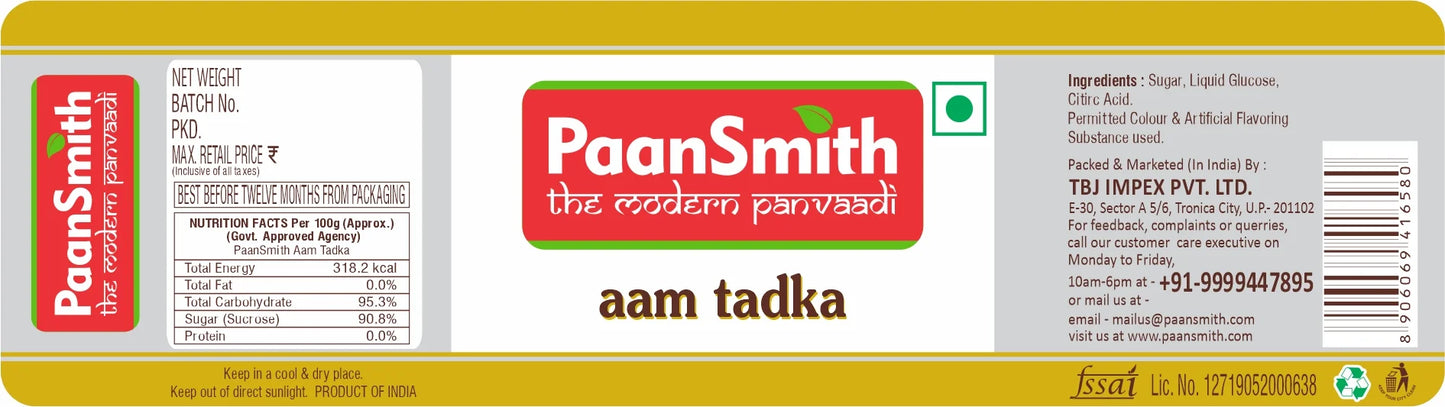Aam Tadka - 220g