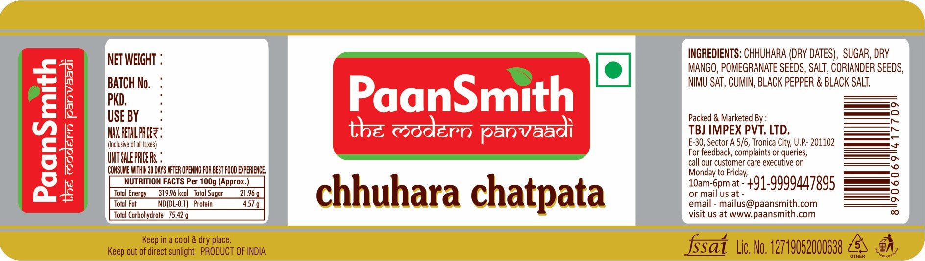 PaanSmith chhuhara chatpata label with brand logo and product name.