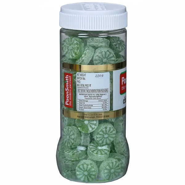 Chilli Guava - 220g