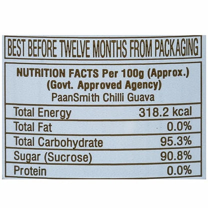 Chilli Guava - 220g