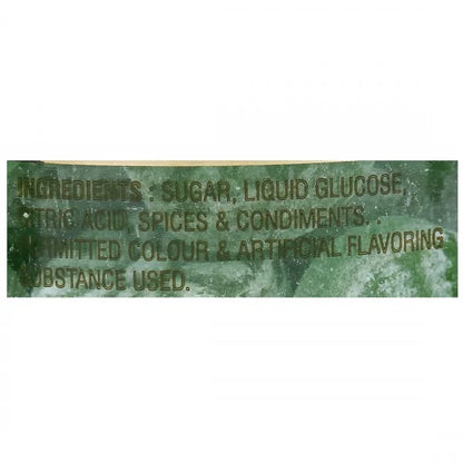 Chilli Guava - 220g
