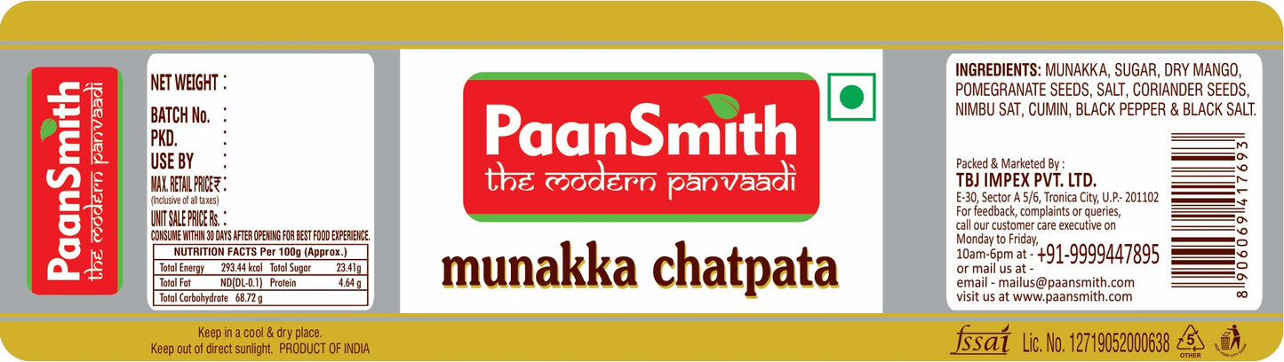 PaanSmith munakka chatpata label with brand logo and product name.