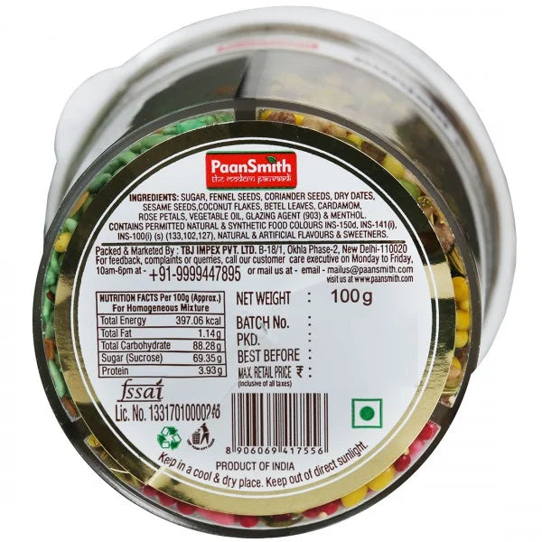 THREE in ONE - 100g