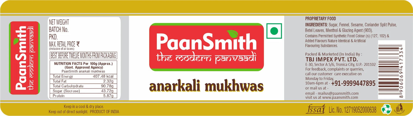 Anarkali Mukhwas - 220g