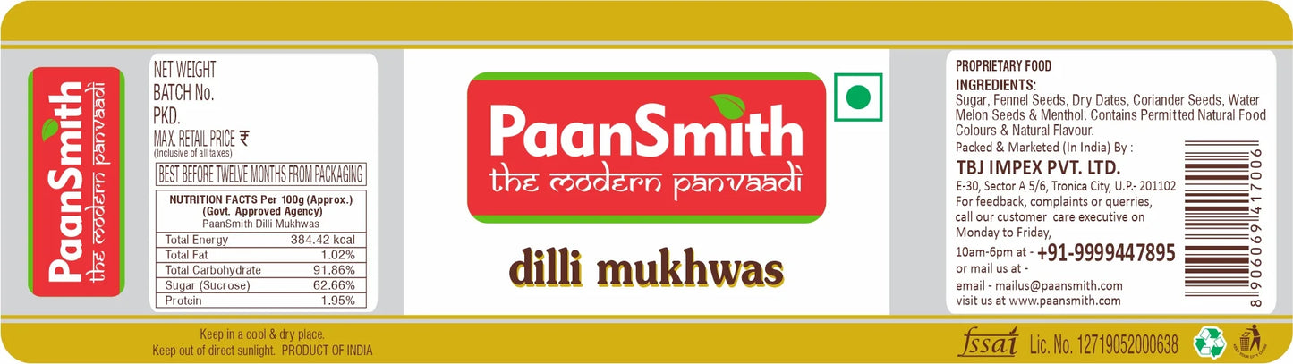 Dilli Mukhwas - 220g