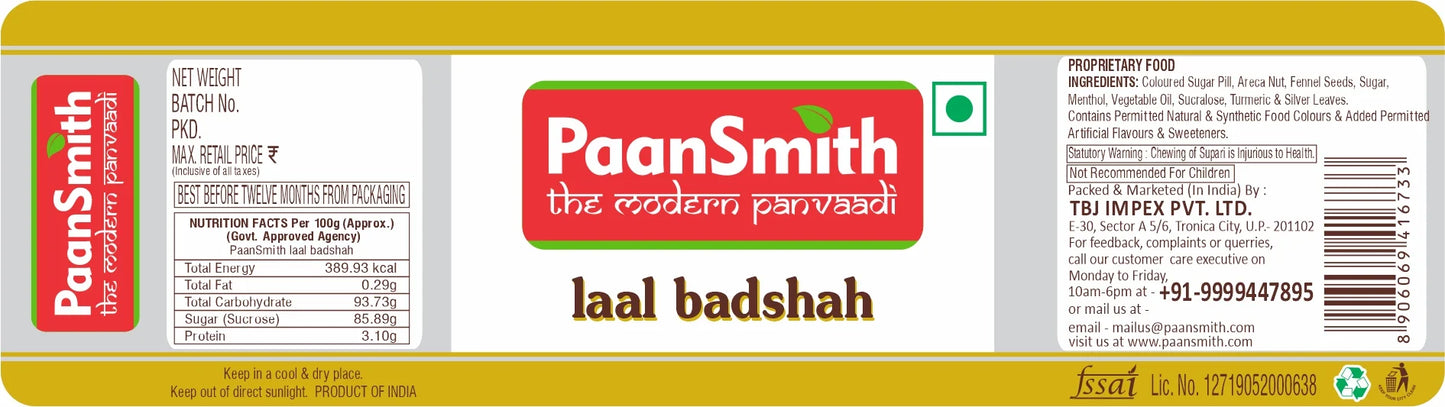 Laal Badshah - 200g