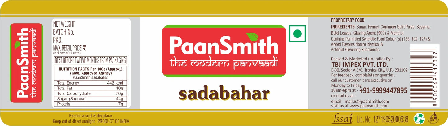 Sadabahar - 220g