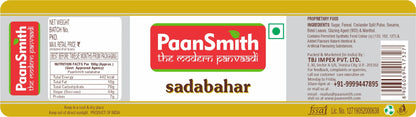 Sadabahar - 220g