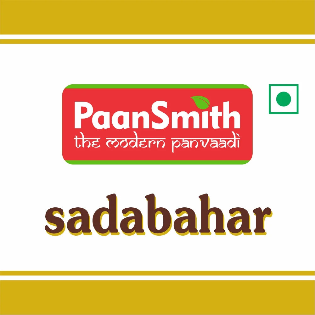 Sadabahar - 220g