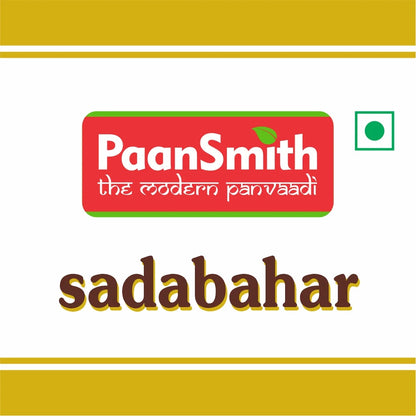 Sadabahar - 220g