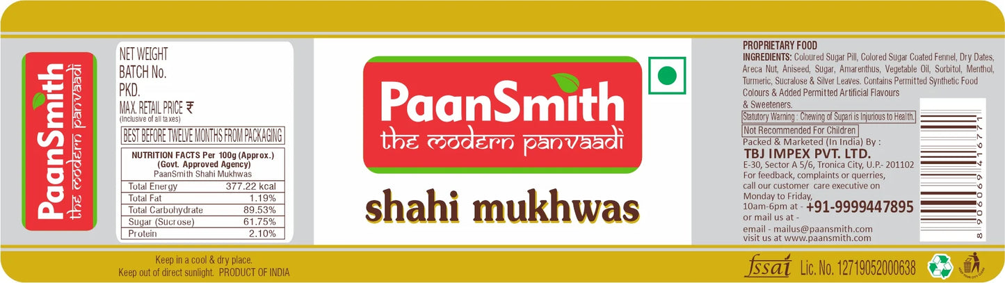 Shahi Mukhwas - 220g