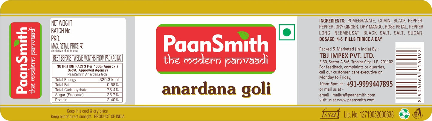 Anardana Goli - 220g
